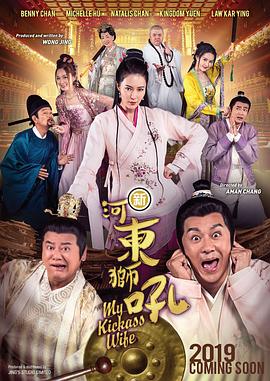 国产成人自拍视频在线观看