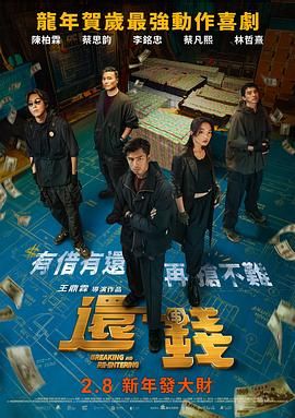 福利视频一二三在线视频免费观看