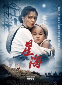 福利视频一二三在线视频免费观看